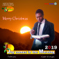 Apostle Victor 2020 - Logo